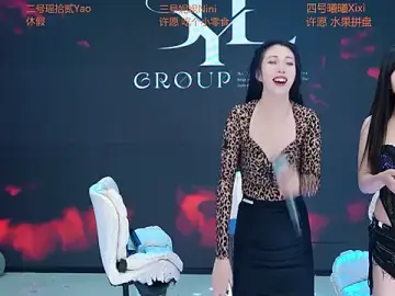 Stripchat Adult Video Chat of ALLURE-001