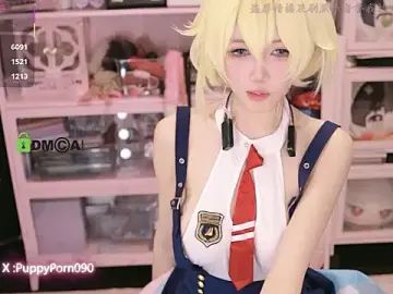 Stripchat Best Webcam of nide_xiaogou