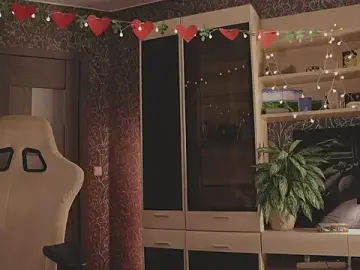 Stripchat Best Webcam of GracieGalaxy