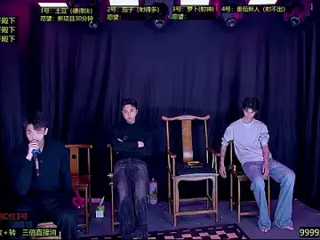 Stripchat Free Porn Cam of Gaymen-002