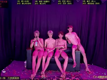 Stripchat Adult Video Chat of Gaymen-002