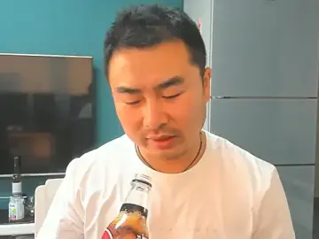 Stripchat Watch Live Sex Cams of guozuo