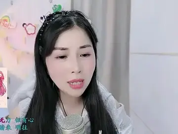 Stripchat Private Sex Chat of HK_angelchloe