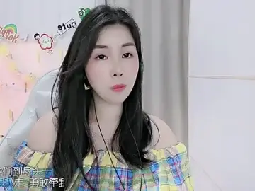 Stripchat Best live sex cam show of HK_angelchloe