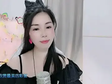 Stripchat Best Webcam of HK_angelchloe