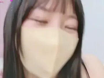 Stripchat Live Porn of anchan_