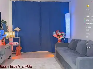 Stripchat Live Porn of mikkixmeow