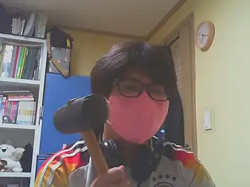 Stripchat Live Sex of malibu876