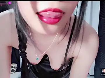 Stripchat Nude Webcam of Su_rosie