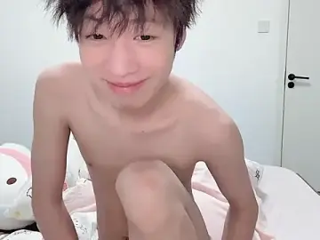 Stripchat Adult Video Chat of afahyu