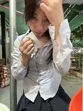 Stripchat Free Porn Cam of yourkeer