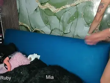 Stripchat Private Sex Chat of sexy_latinas_69