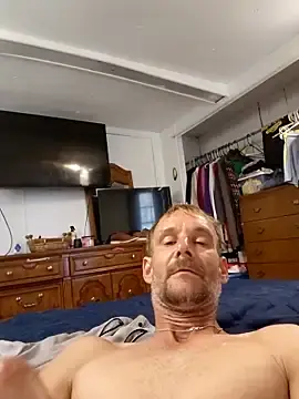 Stripchat Live Sex of Hungwell1515