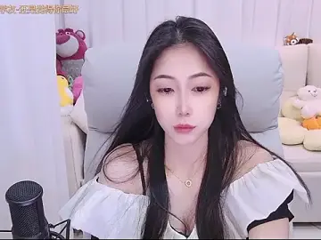 Stripchat Watch Live Sex Cams of duoduo-16888