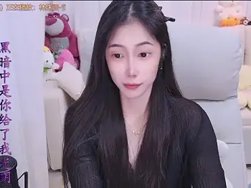 Stripchat Free Porn Cam of duoduo-16888