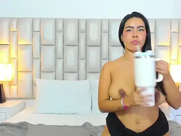 Stripchat Sex Chat of paola_katy_dicks