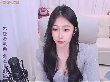 Stripchat Adult Webcams of youzi6666