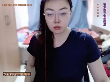 Stripchat Best live sex cam show of yingying1222
