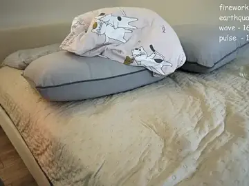 Stripchat Free Porn Cam of _JiKey_