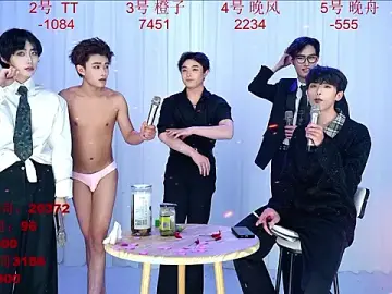 Stripchat Free Live Porn of ABCD-GAY