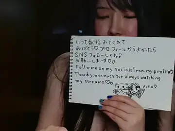 Stripchat Nude Webcam of NATINATU252525