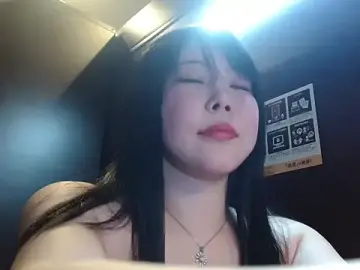 Stripchat Adult Video Chat of NATINATU252525