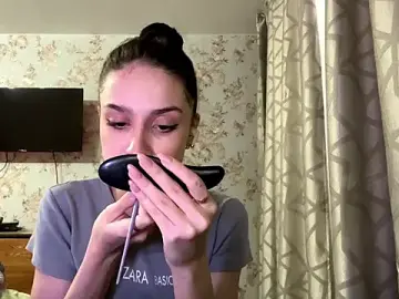 Stripchat Private Sex Chat of PagedLard