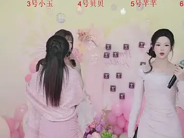 Stripchat Live Porn of Hot-dance520