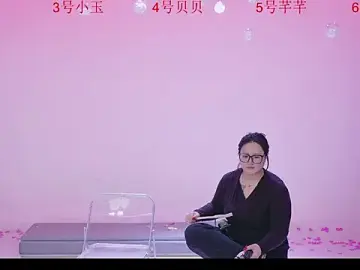 Stripchat Adult Webcam of Hot-dance520