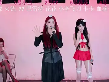 Stripchat Sex Cam of Hot-dance520