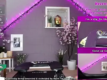 Stripchat Free Porn Cam of HelenStarUK