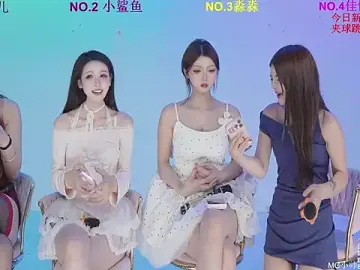 Stripchat Free Porn Cam of STY-0089