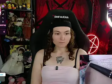 Stripchat Sex Cam of Lilithara666