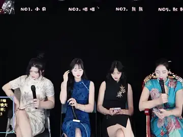 Stripchat Live Porn of YB-001