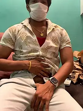 Stripchat Nude Webcam of sonalsanskar