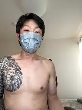 Stripchat Adult Webcams of PursingGhanian