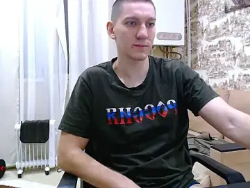 Stripchat Nude Webcam of markbodrov