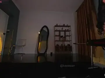 Stripchat Private Sex Chat of baeasian