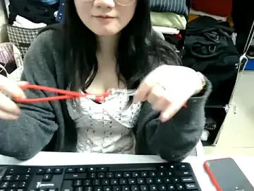 Stripchat Sex Chat of xiaoxiaowan11