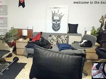 Stripchat Sex Cam of kaiser679_