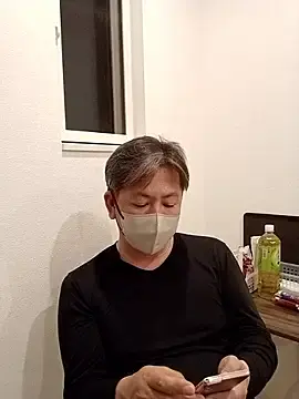 Stripchat Watch Live Sex Cams of erogari_chan