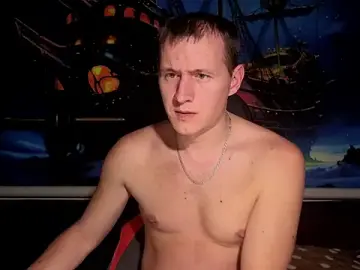 Stripchat Free Porn Cam of DiMastyzzz