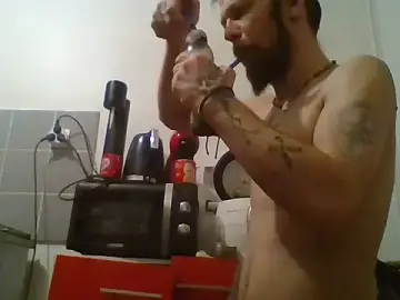 Stripchat Sex Chat of Myckeul