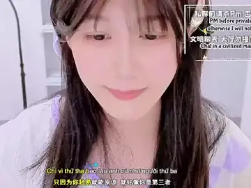 Stripchat Nude Webcam of Unicornfoodie