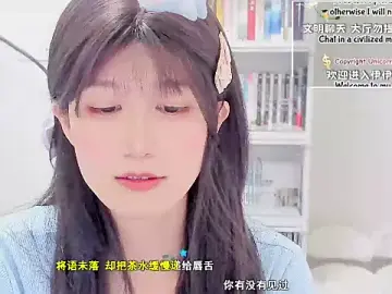 Stripchat Live Porn of Unicornfoodie