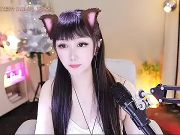 Stripchat Watch Live Sex Cams of xiaoya666--baby