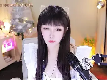 Stripchat Watch Live Sex Cams of xiaoya666--baby