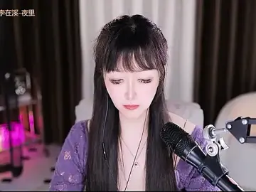 Stripchat Best live sex cam show of xiaoya666--baby