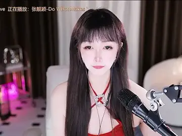 Stripchat Adult Video Chat of xiaoya666--baby