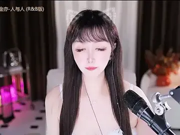 Stripchat Best Webcam of xiaoya666--baby